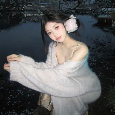 天堂炼狱